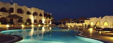 Domina Coral Bay Prestige Resort 沙姆沙伊赫 外观 照片